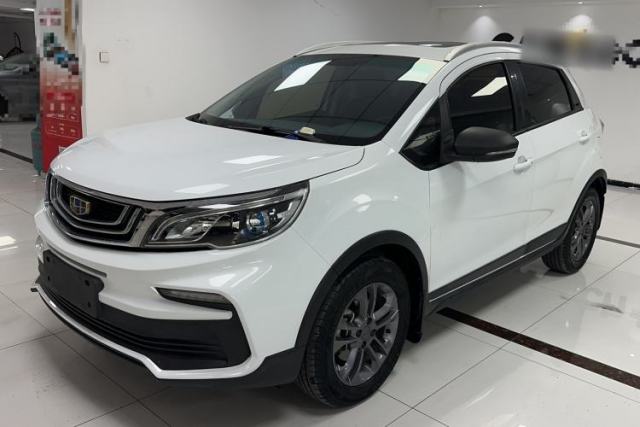 Ojetý Geely Auto Vision X3 2020 1.5L CVT Luxury Model
