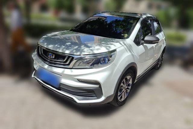 Used Geely Auto Vision X3 2020 1.5L CVT Luxury Model