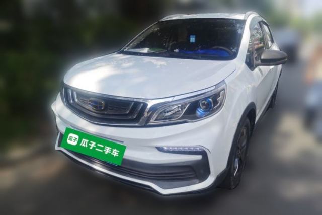 Used Geely Auto Vision X3 2020 1.5L CVT Elite Edition