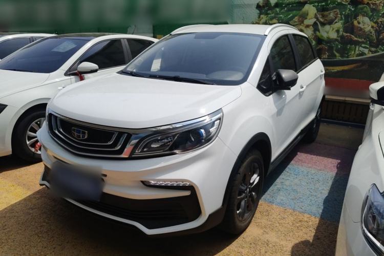 Used Geely Auto Vision X3 2020 1.5L CVT Elite Edition Guazi used car, China used car export, Used car for sale, Used cars, Cheapest cars for sale