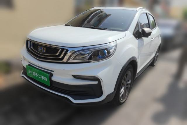 Used Geely Auto Vision X3 2020 1.5L CVT Luxury Model