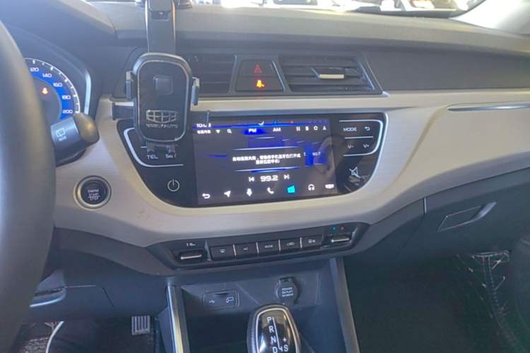 Used Geely Auto Vision X3 2020 1.5L CVT Luxury Model Audio And AC Panel