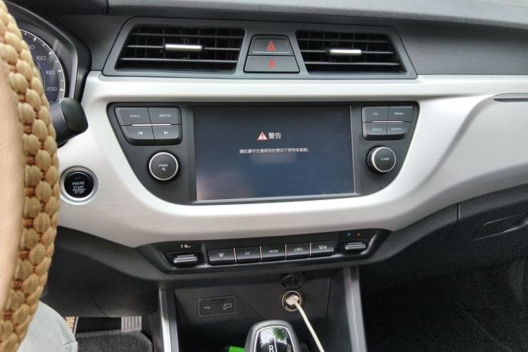 Used Geely Auto Vision X3 2020 1.5L CVT Elite Edition Audio And AC Panel