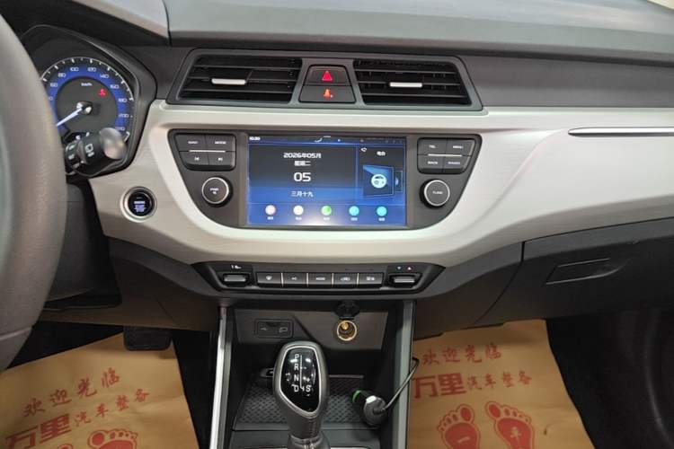 Used Geely Auto Vision X3 2020 1.5L CVT Elite Edition Audio And AC Panel