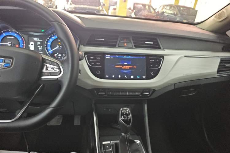Used Geely Auto Vision X3 2020 1.5L CVT Luxury Model Audio And AC Panel