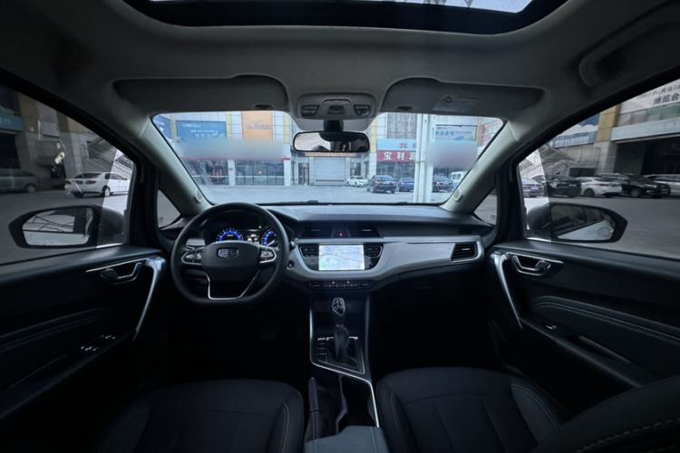 Used Geely Auto Vision X3 2020 1.5L CVT Luxury Model Audio And AC Panel