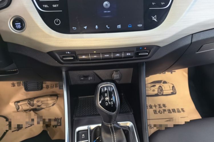 Used Geely Auto Vision X3 2020 1.5L CVT Elite Edition Audio And AC Panel