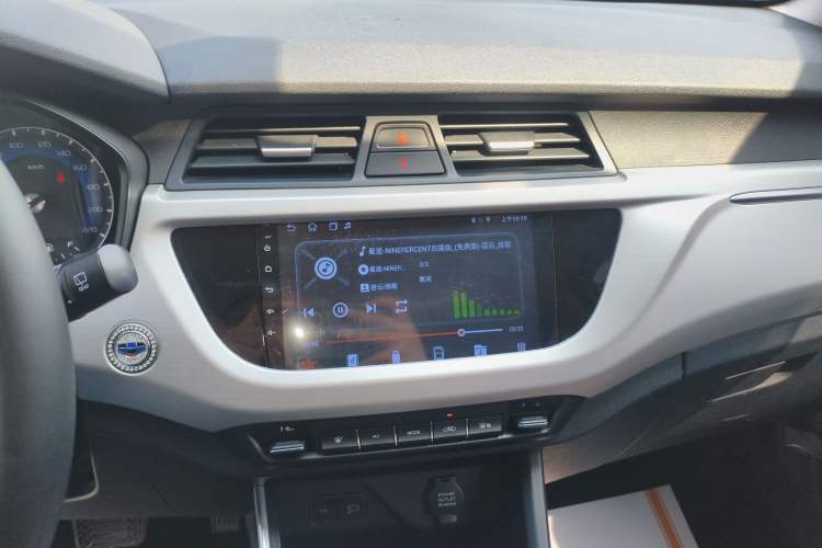 Used Geely Auto Vision X3 2020 1.5L CVT Luxury Model Audio And AC Panel