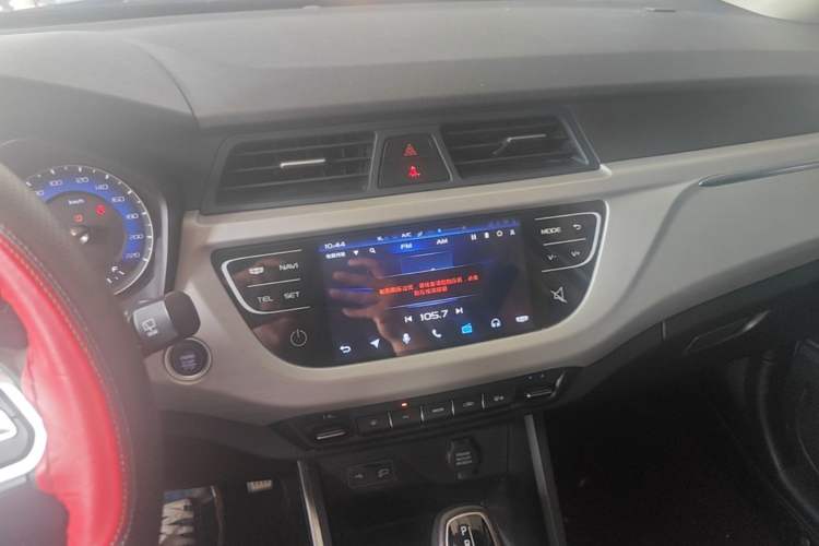 Used Geely Auto Vision X3 2020 1.5L CVT Luxury Model Audio And AC Panel
