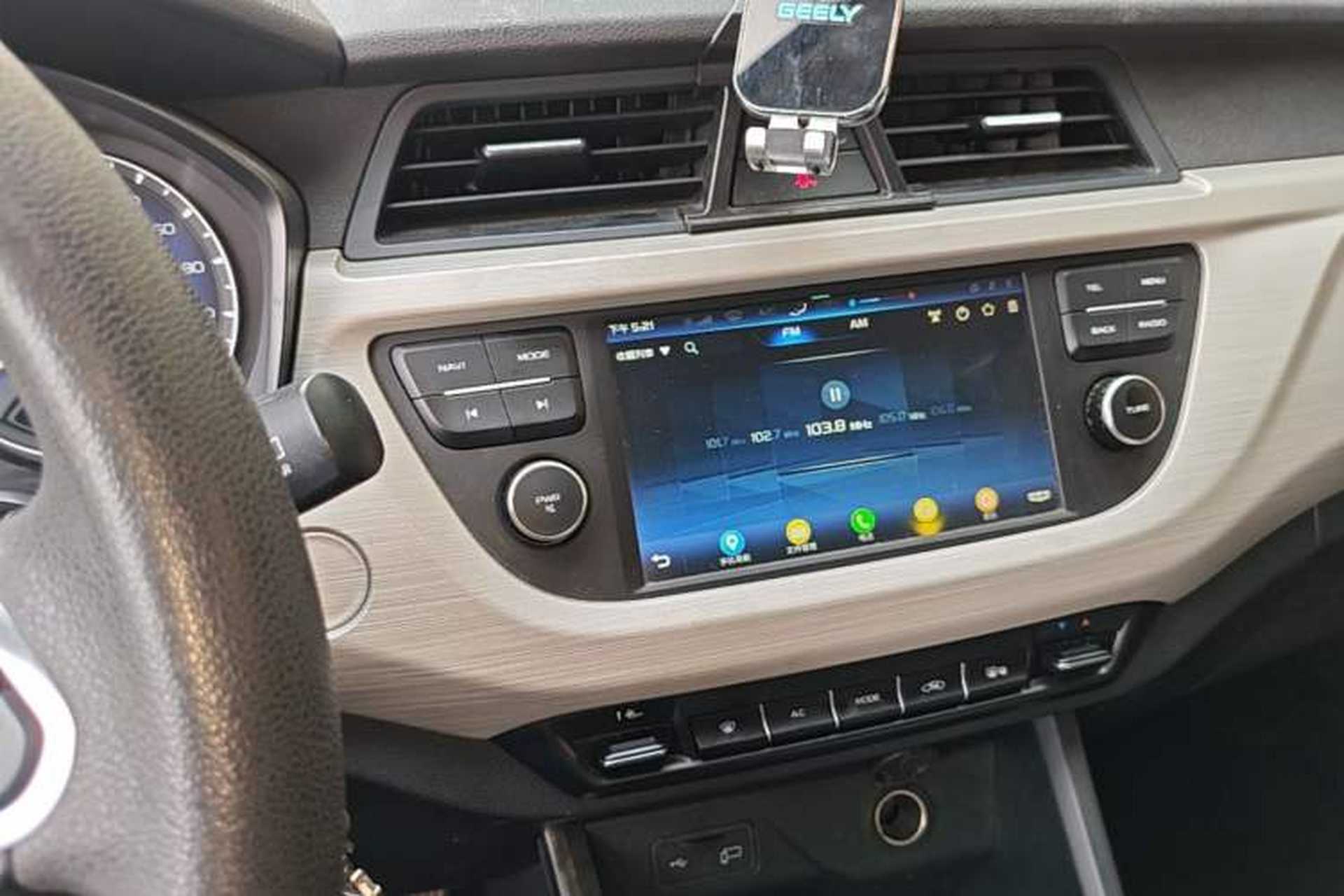 Used Geely Auto Vision X3 2020 1.5L Manual Elite Edition Audio And AC Panel