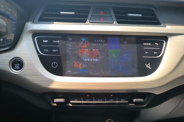 Used Geely Auto Vision X3 2020 1.5L CVT Luxury Model Audio And AC Panel