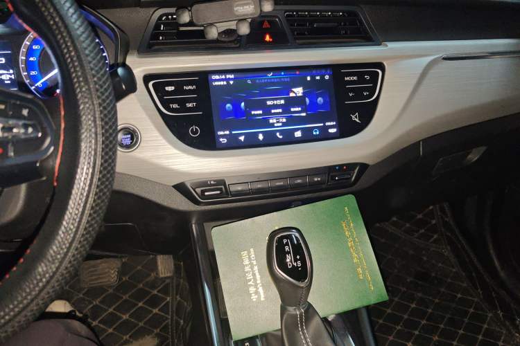 Used Geely Auto Vision X3 2020 1.5L CVT Luxury Model Audio And AC Panel