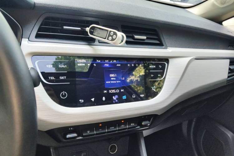 Used Geely Auto Vision X3 2020 1.5L CVT Luxury Model Audio And AC Panel
