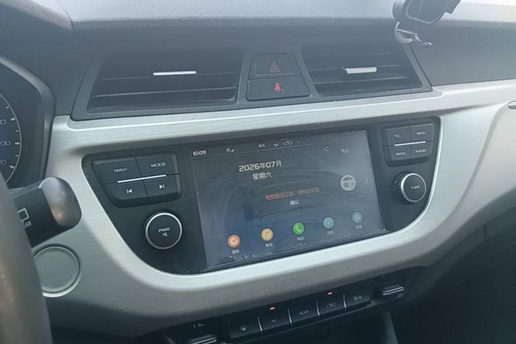 Used Geely Auto Vision X3 2020 1.5L Manual Elite Edition Audio And AC Panel