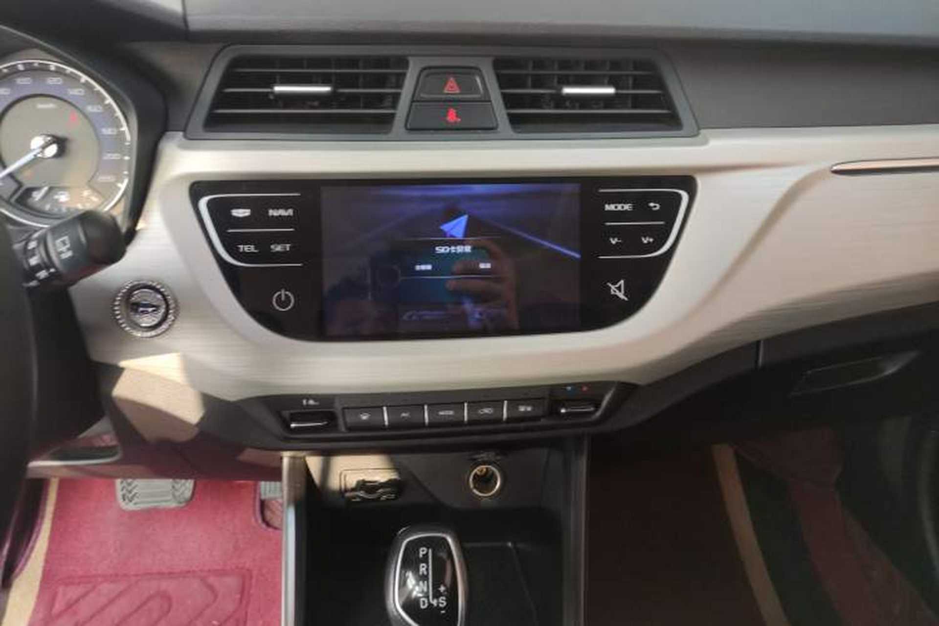 Used Geely Auto Vision X3 2020 1.5L CVT Luxury Model Audio And AC Panel