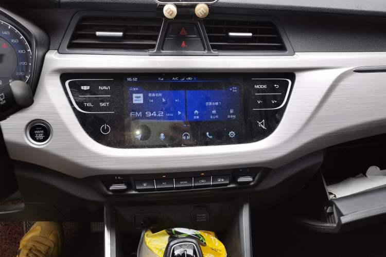 Used Geely Auto Vision X3 2020 1.5L CVT Elite Edition Audio And AC Panel