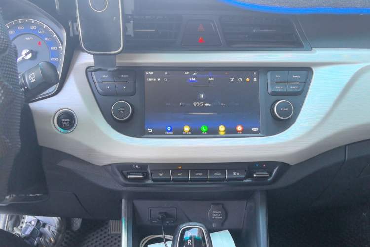 Used Geely Auto Vision X3 2020 1.5L CVT Elite Edition Audio And AC Panel
