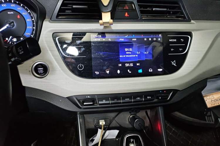Used Geely Auto Vision X3 2020 1.5L CVT Luxury Model Audio And AC Panel