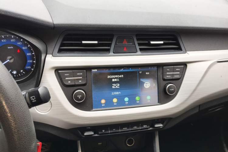 Used Geely Auto Vision X3 2020 1.5L Manual Elite Edition Audio And AC Panel