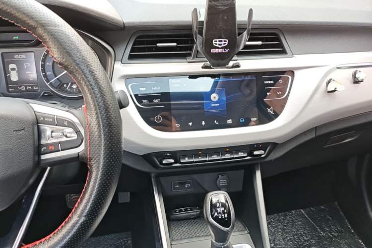 Used Geely Auto Vision X3 2020 1.5L CVT Luxury Model Audio And AC Panel
