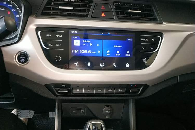 Used Geely Auto Vision X3 2020 1.5L CVT Luxury Model Audio And AC Panel