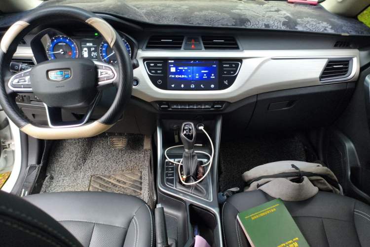 Used Geely Auto Vision X3 2020 1.5L CVT Luxury Model Audio And AC Panel