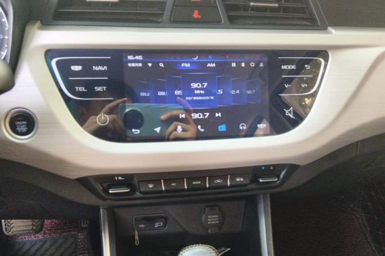 Used Geely Auto Vision X3 2020 1.5L CVT Luxury Model Audio And AC Panel