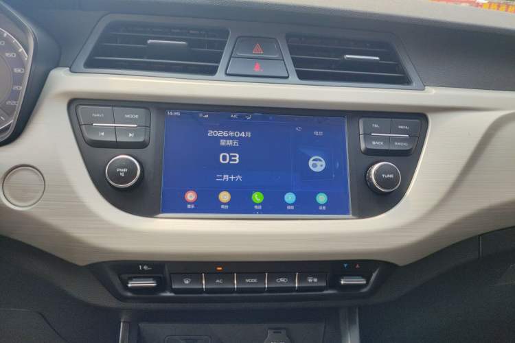 Used Geely Auto Vision X3 2020 1.5L Manual Happiness Edition Audio And AC Panel