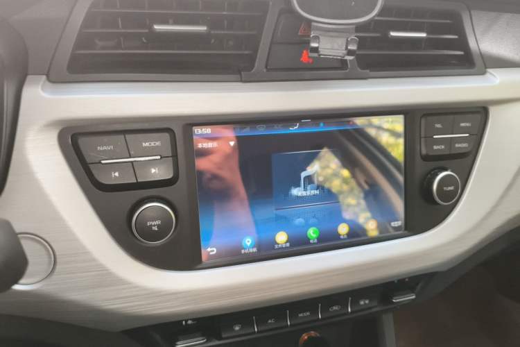 Used Geely Auto Vision X3 2020 1.5L Manual Elite Edition Audio And AC Panel