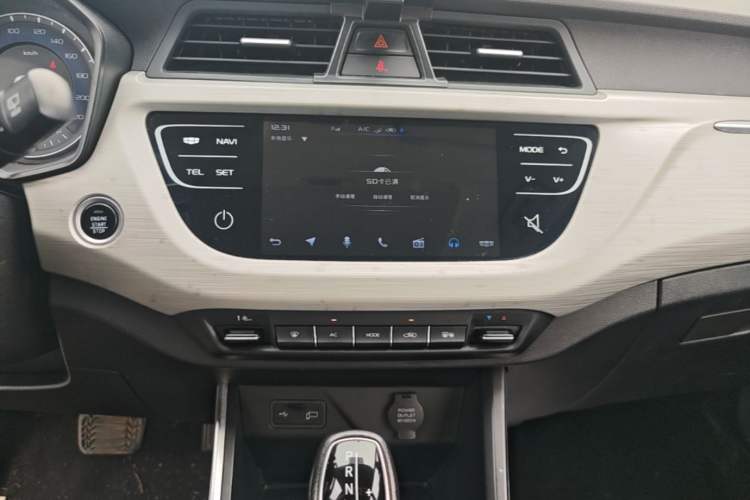 Used Geely Auto Vision X3 2020 1.5L CVT Luxury Model Audio And AC Panel
