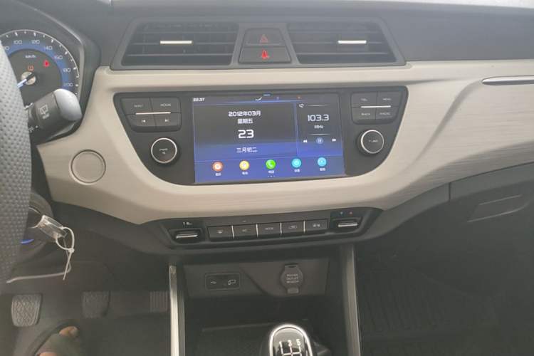 Used Geely Auto Vision X3 2020 1.5L Manual Elite Edition Audio And AC Panel