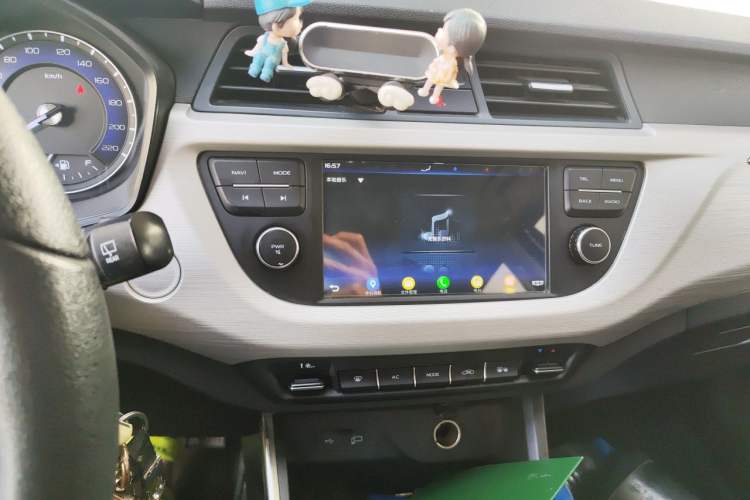 Used Geely Auto Vision X3 2020 1.5L Manual Elite Edition Audio And AC Panel