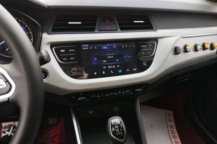 Used Geely Auto Vision X3 2020 1.5L CVT Luxury Model Audio And AC Panel