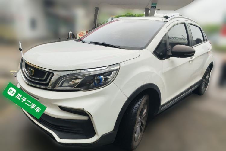 Used Geely Auto Vision X3 2020 1.5L CVT Luxury Model Guazi used car, China used car export, Used car for sale, Used  cars, Cheapest cars for sale