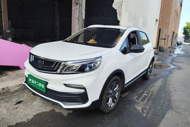 Used Geely Auto Vision X3 2020 1.5L CVT Luxury Model