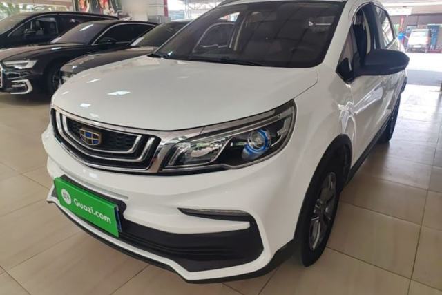 Used Geely Auto Vision X3 2020 1.5L CVT Elite Edition