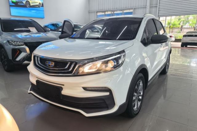 Used Geely Auto Vision X3 2020 1.5L CVT Elite Edition