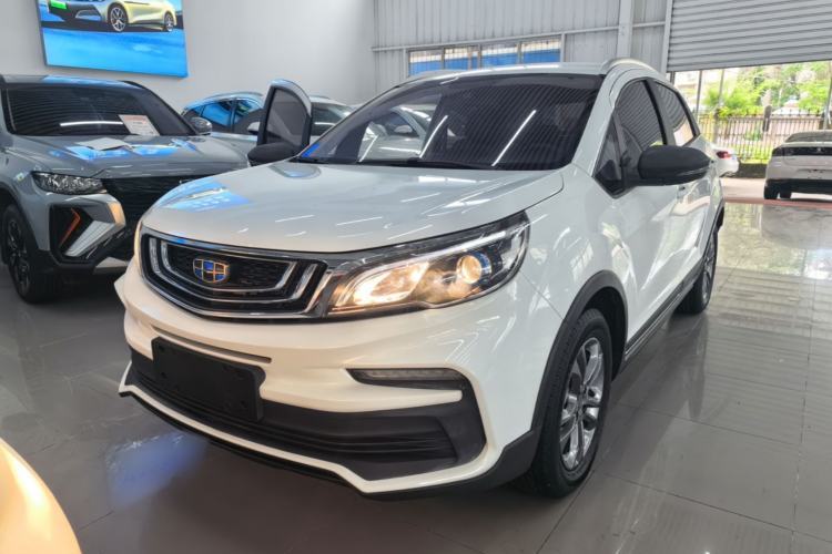 Used Geely Auto Vision X3 2020 1.5L CVT Elite Edition Guazi used car, China used car export, Used car for sale, Used  cars, Cheapest cars for sale