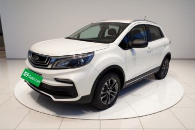 Used Geely Auto Vision X3 2020 1.5L Manual Elite Edition