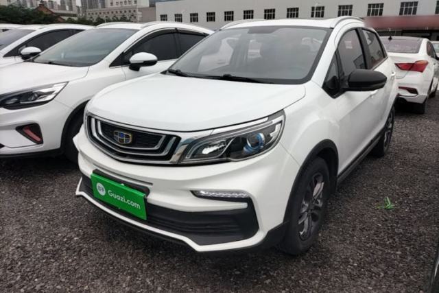 Used Geely Auto Vision X3 2020 1.5L CVT Luxury Model