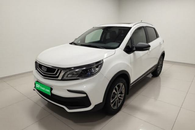 Used Geely Auto Vision X3 2020 1.5L CVT Luxury Model