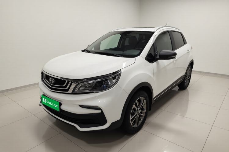 Used Geely Auto Vision X3 2020 1.5L CVT Luxury Model Guazi used car, China used car export, Used car for sale, Used  cars, Cheapest cars for sale