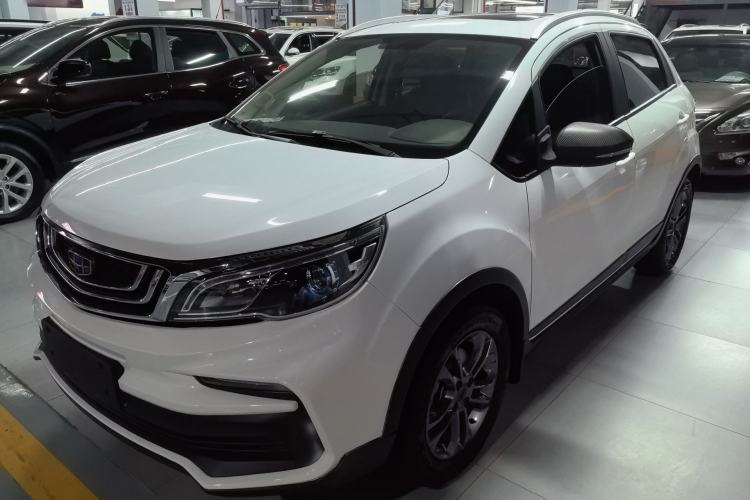 Used Geely Auto Vision X3 2020 1.5L CVT Luxury Model Guazi used car, China used car export, Used car for sale, Used cars, Cheapest cars for sale