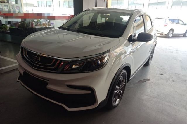 Used Geely Auto Vision X3 2020 1.5L CVT Luxury Model