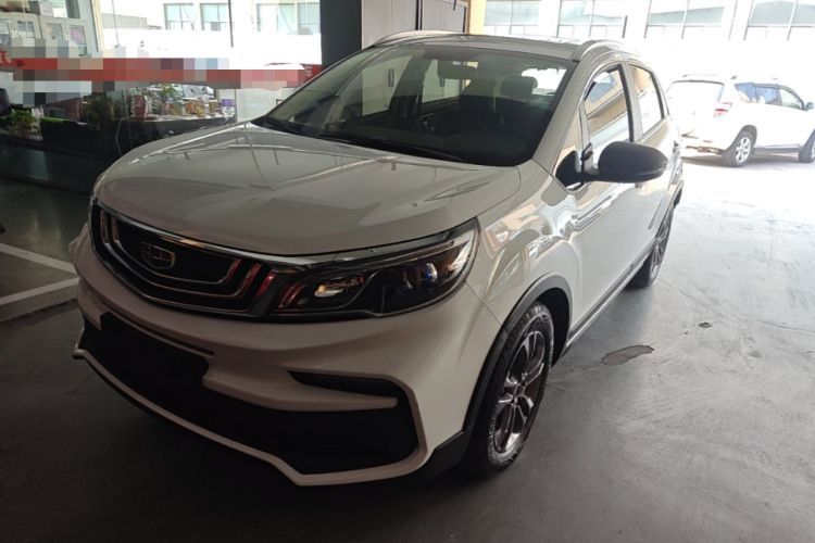 Used Geely Auto Vision X3 2020 1.5L CVT Luxury Model Guazi used car, China used car export, Used car for sale, Used  cars, Cheapest cars for sale