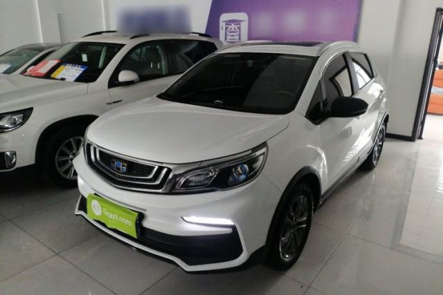 Used Geely Auto Vision X3 2020 1.5L CVT Luxury Model