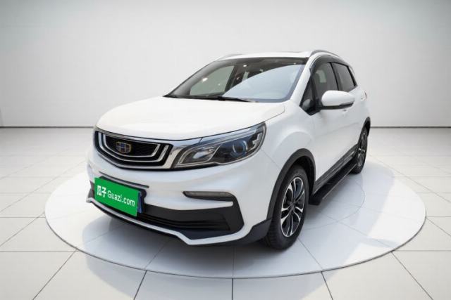 Used Geely Auto Vision X3 2020 1.5L CVT Luxury Model