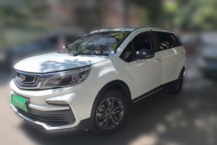 Used Geely Auto Vision X3 2020 1.5L CVT Luxury Model Guazi used car, China used car export, Used car for sale, Used cars, Cheapest cars for sale