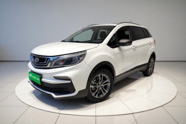 Geely Auto Vision X3 2020 1.5L CVT Luxury Model usado