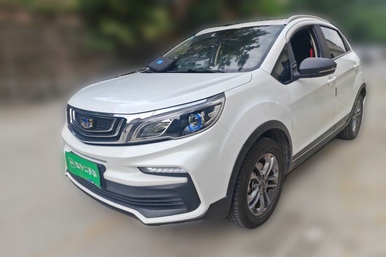 Used Geely Auto Vision X3 2020 1.5L CVT Luxury Model Guazi used car, China used car export, Used car for sale, Used  cars, Cheapest cars for sale